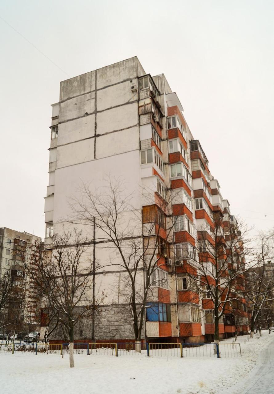 Квартира по адресу Приозерная 8 Б Оболонь Киев Экстерьер фото